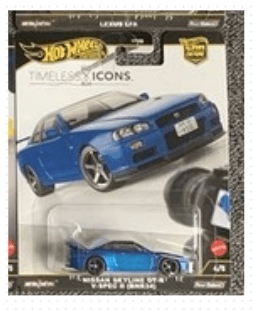 Hot Wheels ARANIYOR koleksiyon ürünü