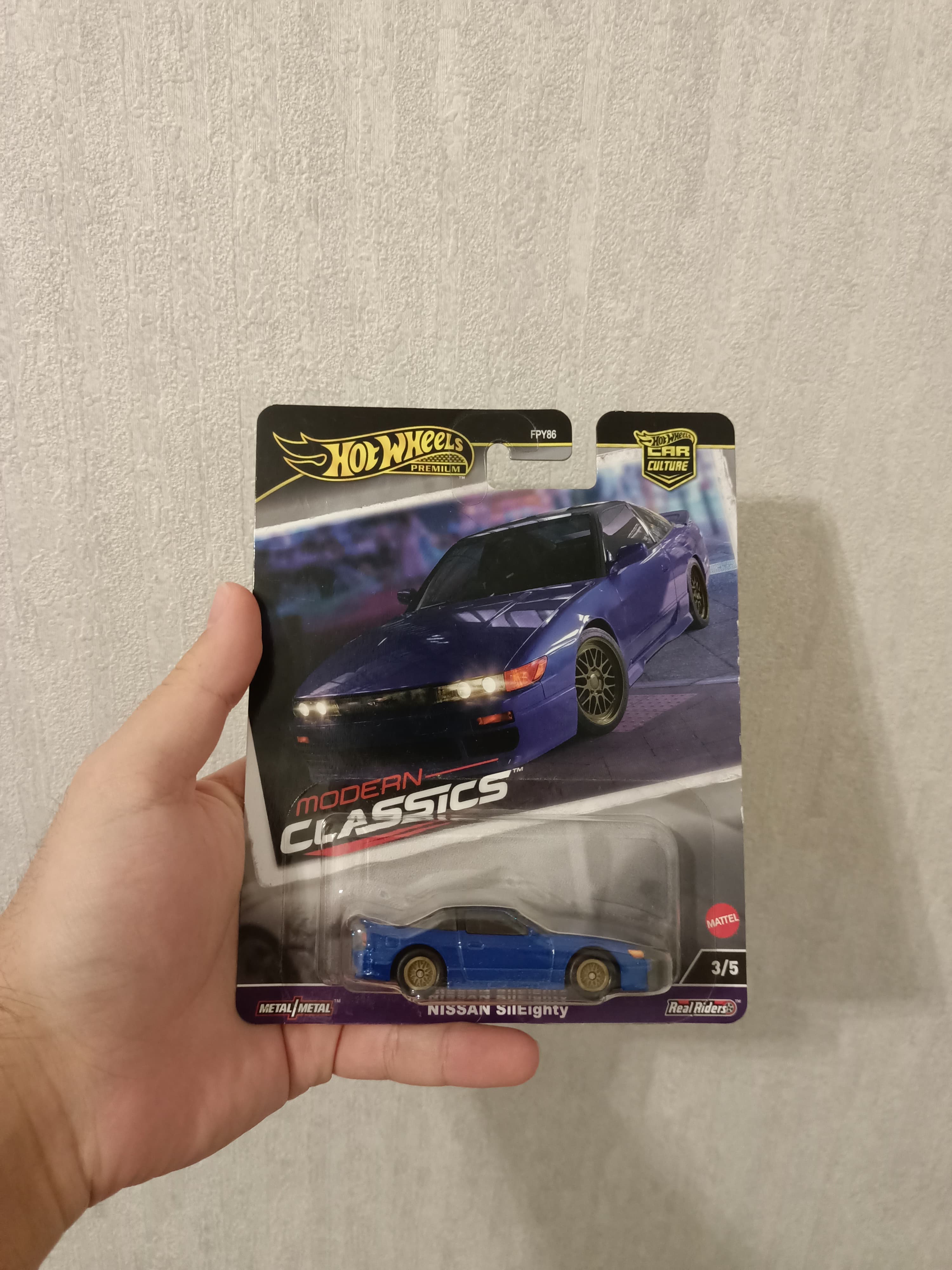 Hot Wheels Nissan SilEighty koleksiyon ürünü